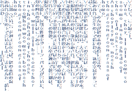 āA[B
wxCC   
 @h    
@  
`    C
     
x
yA݂Ȃ~̖؂̖؉AɏW܂A
΂ӂŐ̉ŉÄF
[z
̎ÎƁA̎҂͈́cH 
̎ł͉ȂB傫ȒA傫Ȋ~̖؁B
̊~̖؂Ɋ񂹂zBāAlA[
ẑ́A{ATɈp
n암čl̐Nł낤ƐB
̎҂Y̊Ki闝RAƂ́[H 
uk푈iPWUO`PWUTjv̓R̕ߗB
푈Ƃs𗝂ił͂Ȃ낤B
ႭĂ̏ZBꕺƖ[ōiÝA
złʁB
ŌɁA폗̎W[EoGYA
̎lԂ̎ɂ͂ccB
wxC    
      
v    
     
x
yŊij}Ȃ΁A~̖؉A̗
ӂŐ̉ŉ܂悤B܂݂Ȉꏏ
Ȃccz         @@@  \ǐl\